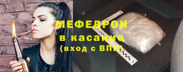 apvp Армянск