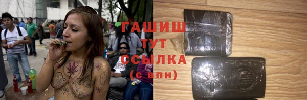 кокаин колумбия Арсеньев
