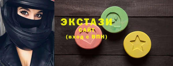 винт Аркадак
