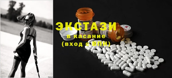 кокаин колумбия Арсеньев