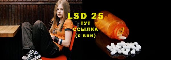 Альфа ПВП Баксан