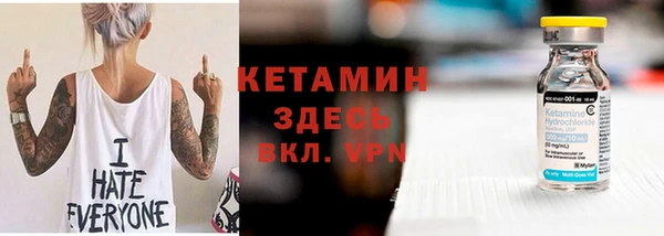 apvp Армянск
