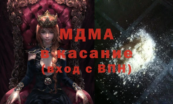 винт Аркадак