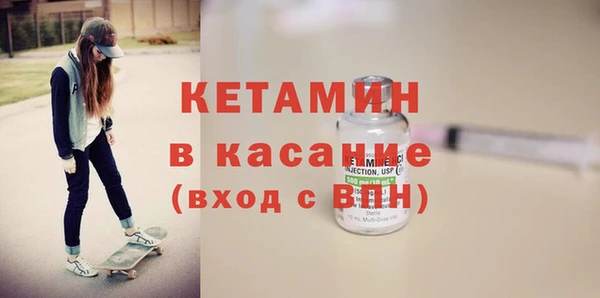 apvp Армянск