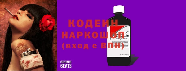 кокаин колумбия Арсеньев