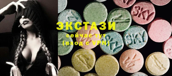 винт Аркадак