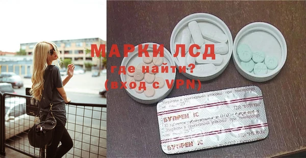 Альфа ПВП Баксан