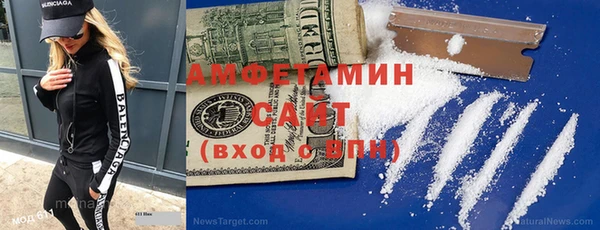 винт Аркадак