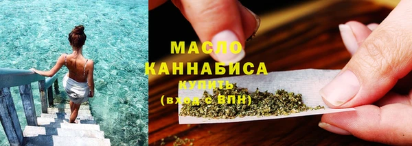 кокаин колумбия Арсеньев