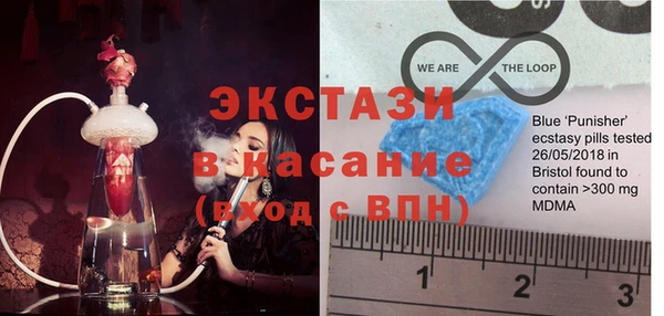винт Аркадак