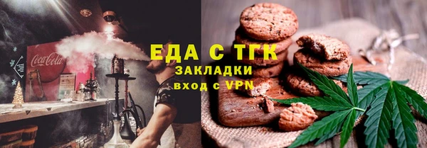 ешки Балабаново