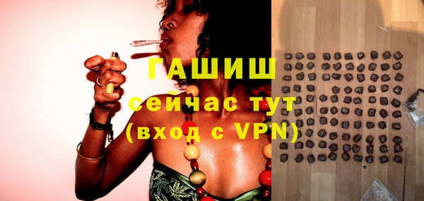 винт Аркадак