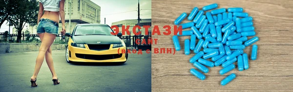 apvp Армянск