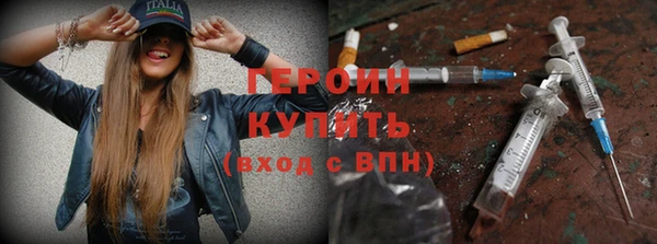 ешки Балабаново