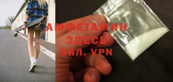 кокаин колумбия Арсеньев
