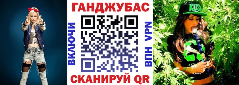 Шишки марихуана Amnesia  Купить закладки  Шали 